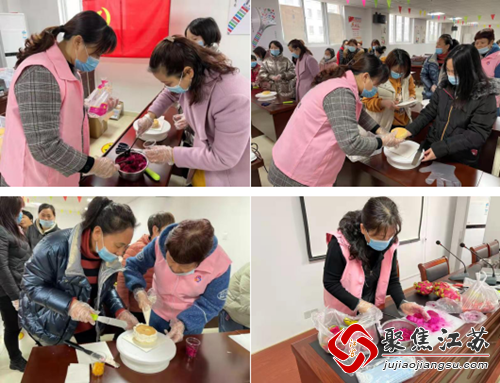 新生社区：开展蛋糕制作就业指导