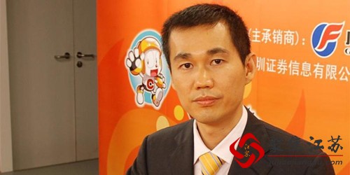 奥飞娱乐蔡东青:17岁卖玩具到100亿身家,自称是"失败的赢家"