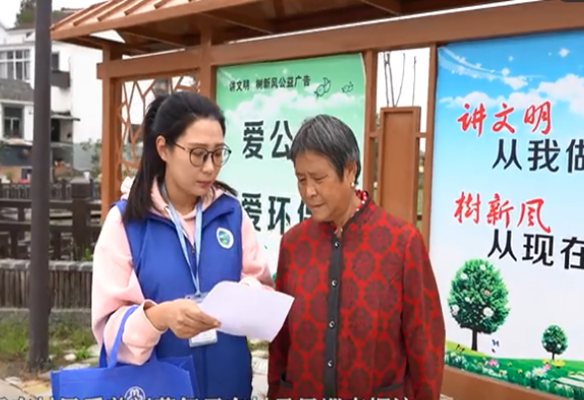 龙都社区：网格员的一天