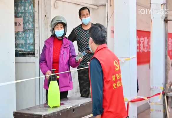 双新社区有序开展核酸检测