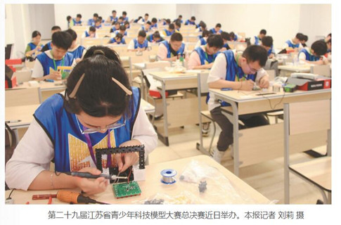“双减”中做“加法”，培育科学少年
