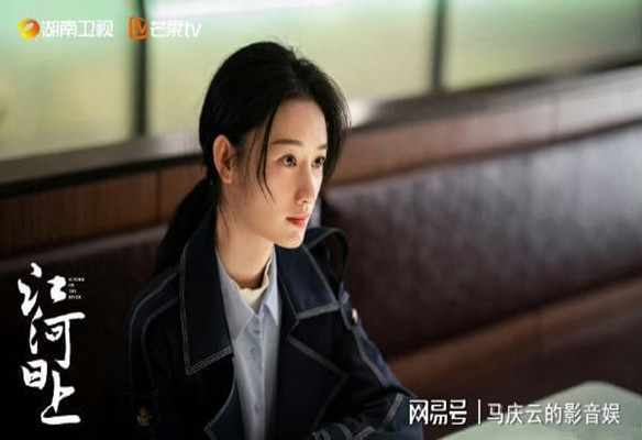 《江河日上》扑朔迷离，郭晓婷最早饰演的，是记者，还是自媒体人