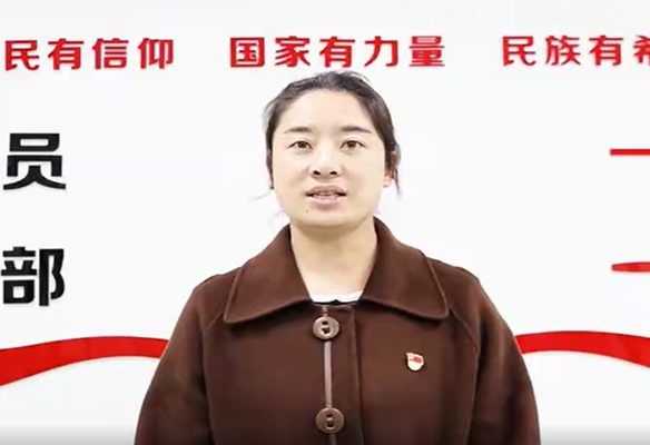 东旺社区：冬训金句我来讲——奚晨