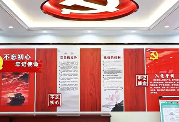 白云路社区：追寻红色印记 秉承党纪初心