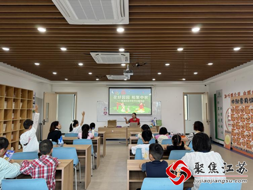 花好园园 相聚中秋——解溪社区中秋节主题活动