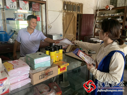 解溪社区：安全巡查护佳节，预防隐患保平安
